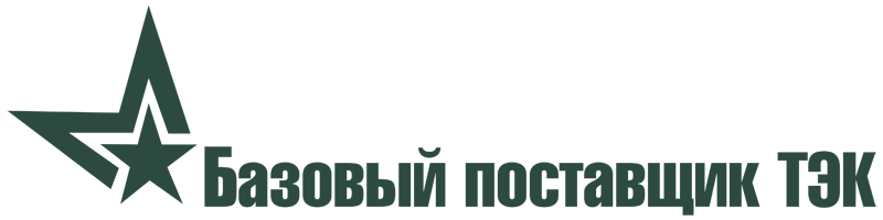 Свидетельство